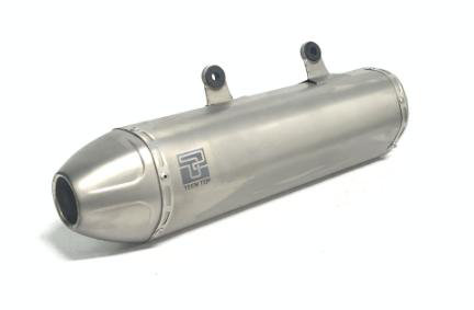 Глушитель KTM/Hus/GasGas EC