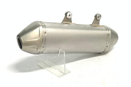 Глушитель KTM/Hus/GasGas · 515 мм