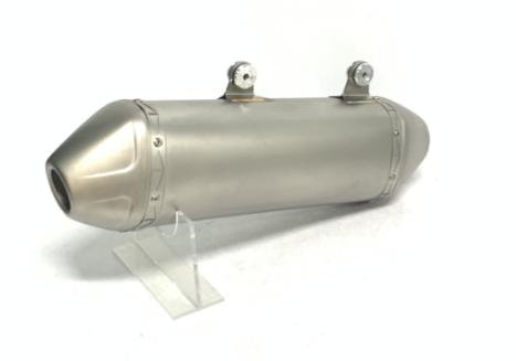 Глушитель KTM/Hus/GasGas · 515 мм