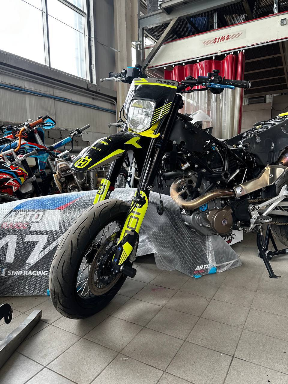 Husqvarna Supermoto